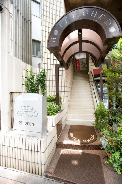 Hotel Ohedo Tokyo Ngoại thất bức ảnh