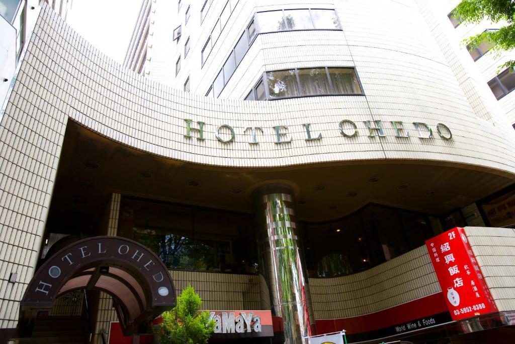 Hotel Ohedo Tokyo Ngoại thất bức ảnh