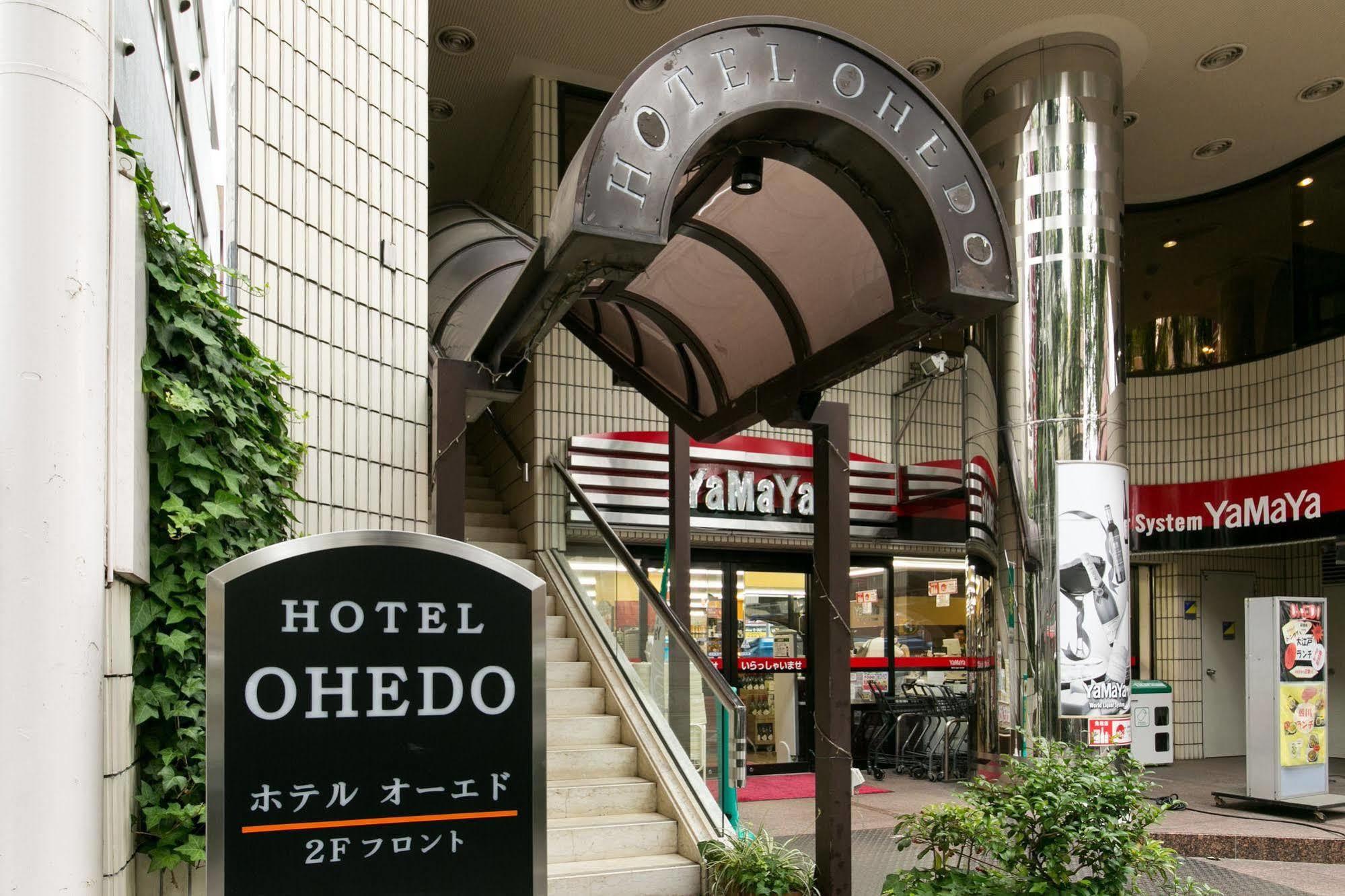 Hotel Ohedo Tokyo Ngoại thất bức ảnh